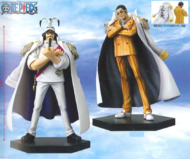 admiral kizaru