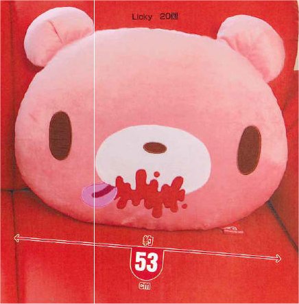 Gloomy Bear - Gloomy Bear Cushion B