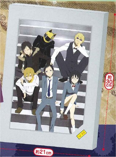 Durarara - 3D panel Clock A