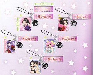 The World God Only Knows - Sega Cellphone Charms & Cleaning Straps Set of 5 - Click Image to Close