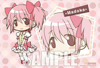 Puella Magi Madoka Magica - Kaname Madoka Broccoli Pillow Case