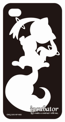 Puella Magi Madoka Magica - Kyubey Silhouette iPhone 4 Case