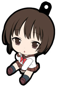 Denpa Onna to Seishun Otoko - Maekawa Petanko Rubber Chara Mascot