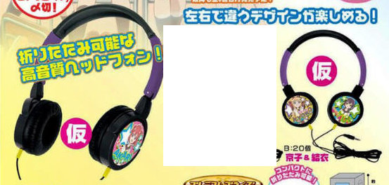 Yuruyuri - Yui & Kyoko Gorakubu Amusement Club Taito Headphones