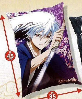 Nurarihyon no Mago - Rikuo Nura Holding Sword Nura Rise of the Yokai Clan Cushion Pillow
