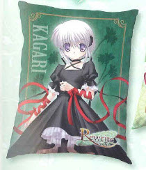 Rewrite - Kagari FuRyu Cushion