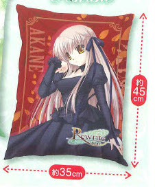 Rewrite - Akane Senri FuRyu Cushion