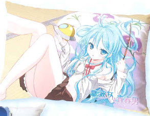 Denpa Onna to Seishun Otoko - Erio Touwa Uniform Ver FuRyu Cushion