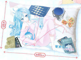 Denpa Onna to Seishun Otoko - Erio Touwa Pajama Ver FuRyu Cushion