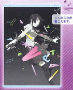 Bakemonogatari - Hitagi Senjougahara Taito Wall Scroll Speakers