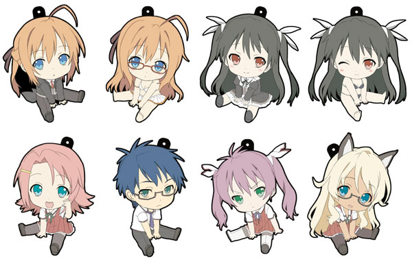 Mayo Chiki - Petit Rubber Phone Strap Box