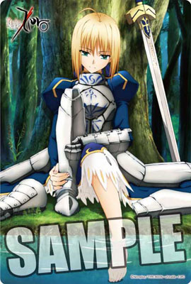 Fate ZERO - Saber at Lakeside Large Mouse Pad