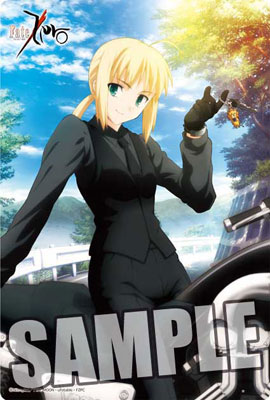 Fate ZERO - Saber in Suit Large Mouse Pad