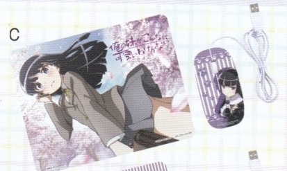 Ore no Imouto ga Konna ni Kawaii ga Wake ga Nai - Kuroneko Mouse and Mouse Pad Set C