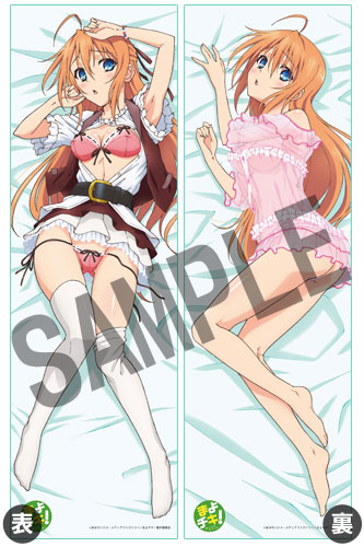 Mayo Chiki - Subaru Konoe Hugging Body Pillow Cover