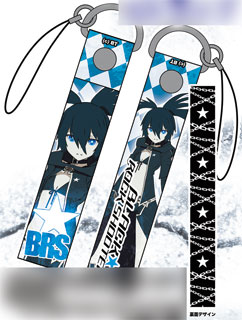 Black Rock Shooter - Black Rock Shooter Cell Phone Strap