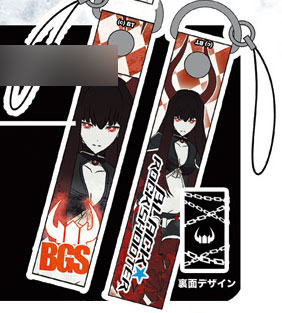Black Rock Shooter - Black Gold Saw Cell Phone Strap