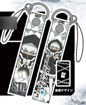 Black Rock Shooter - Strength Cell Phone Strap