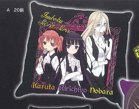 Inu x Boku SS - Karuta & Ririchiyo & Nobara Cushion A