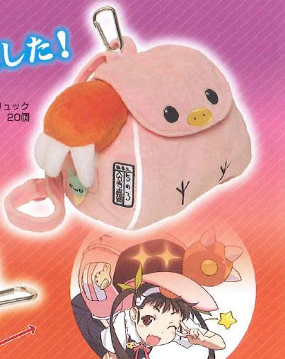 Bakemonogatari - Mayoi Character Backpack Pouch