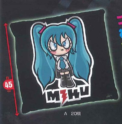 Vocaloid - Hatsune Miku Rock Cushion A