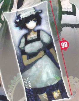 Steins Gate - Shiina Mayuri Taito Body Pillow