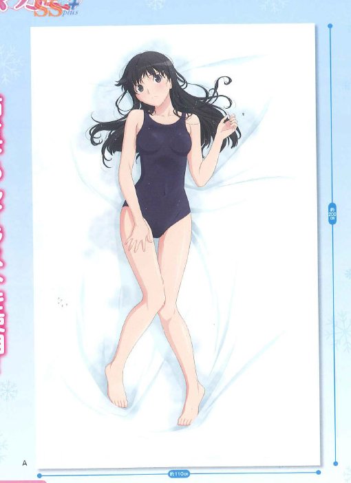 Amagami SS Plus - Tsukasa Ayatsuji Wet Suit Bed Sheet - Click Image to Close