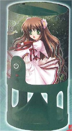 Rewrite - Kotori Kanbe Speaker