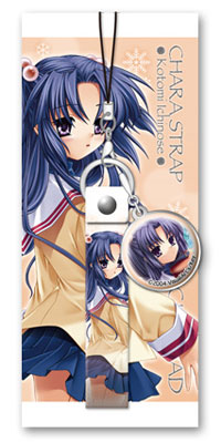 Clannad - Kotomi Strap