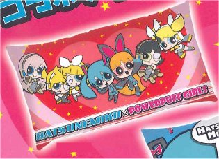Vocaloid - Hatsune Miku x Powerpuff Girls Pillow A