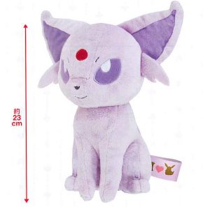 Pokemon - I love Eevee Espeon Plush