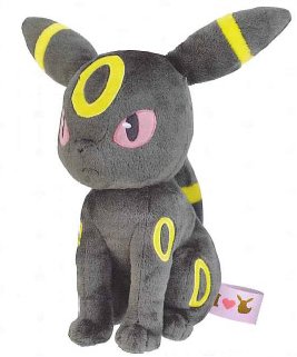 Pokemon - I love Eevee Umbreon Plush
