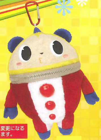 Persona 4 - Teddy Pouch B Furyu Ver.