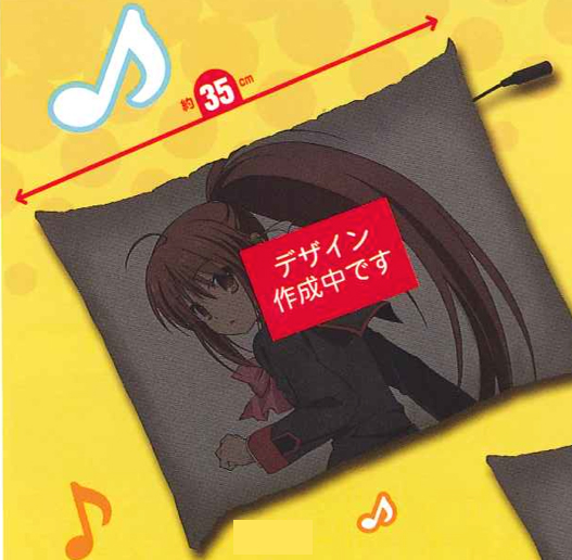 Little Busters - Rin Speaker Cushion