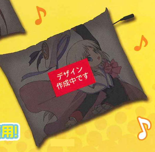 Little Busters - Noumi Speaker Cushion