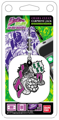 JoJos Bizarre Adventure - Stardust Crusaders 01 Star Platinum Earphone Jack Cell Phone Strap JoJos Bizarre Adventure - Stardust Crusaders 01 Star Platinum Earphone Jack Cell Phone Strap