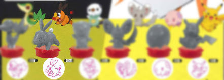 Pokemon Black and White - Stamp Tepig Pokemon Black and White - Stamp Tepig