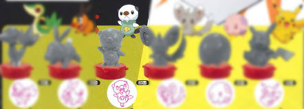Pokemon Black and White - Stamp Oshawott Pokemon Black and White - Stamp Oshawott