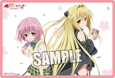 To Love Ru Darkness - Large Size Mousepad Momo and Yami