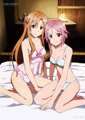 Sword Art Online - Big Wall Scroll Asuna and Lisbeth Sword Art Online - Big Wall Scroll Asuna and Lisbeth