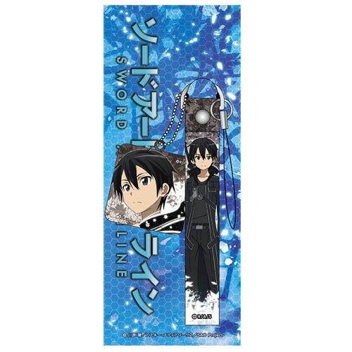 Sword Art Online - Cell Phone Strap and Cleaner Kirito Sword Art Online - Cell Phone Strap and Cleaner Kirito