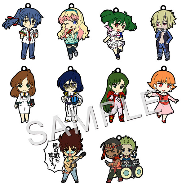 Macross - 20th Anniversary Trading Strap 3rd Box Set of 10