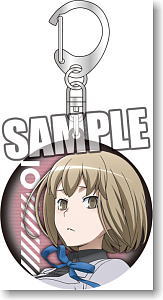 Devil Survivor 2 the Animation - Key Ring Nitta Io