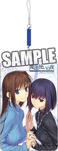 Mahoutsukai no Yoru - DX Cell Phone Cleaner