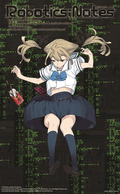 Robotics Notes - Frau Koujiro Kona Furugoori Card Game Play Desk Mat