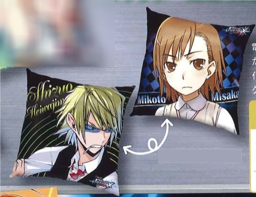 Dengeki Bunko Fighting Climax - Shizuo Heiwajima and Mikoto Misaka Cushion Dengeki Bunko Fighting Climax - Shizuo Heiwajima and Mikoto Misaka Cushion