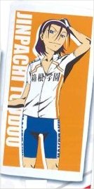 Yowamushi Pedal - Toudou Jinpachi Towel