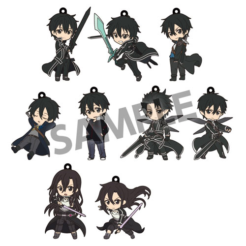 Sword Art Online 2- Kirito Collection Trading Rubber Strap BLIND BOX