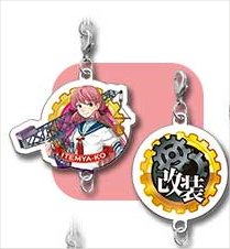 Kantai Collection- Ichiban Kuji Charm A