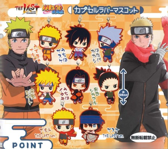 Naruto The Last- Rubber Straps Set of 8